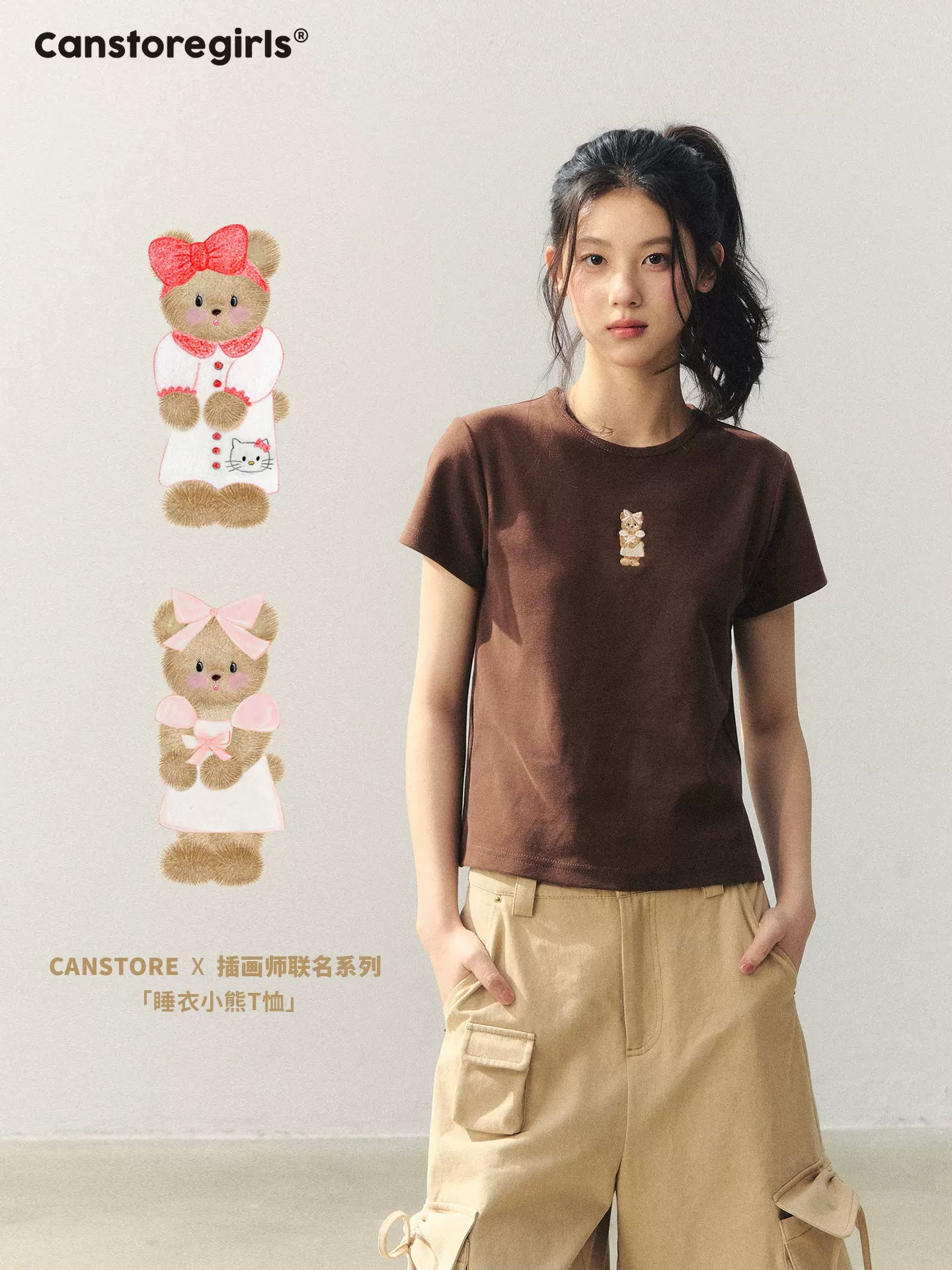 "Bear Morning Diary" Teddy Embroidered Tee LL2026048