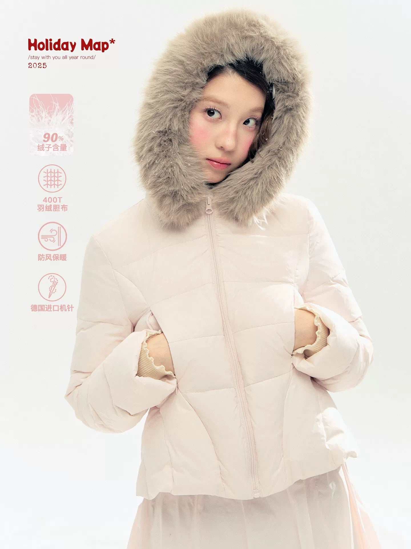 "Pink Bébé" Belle Pink Ballet Down Jacket & Quilted Bubble Mini Skirt Set