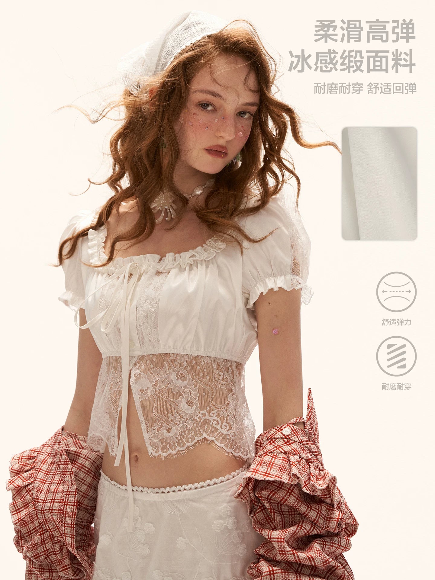 "French Lace Mood" Square Neck Puff Sleeve Top WE953