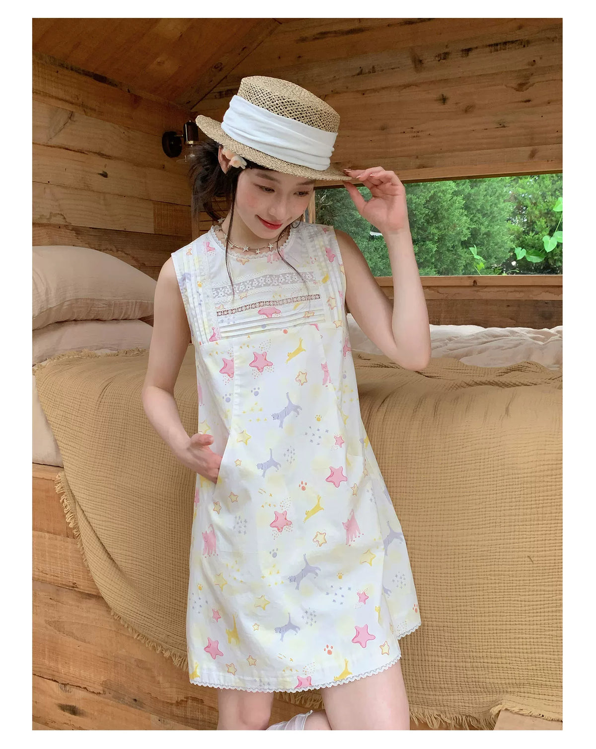[RF] “Starry Pals” Ivory Animal Print Lace-Trim Sleeveless Mini Dress