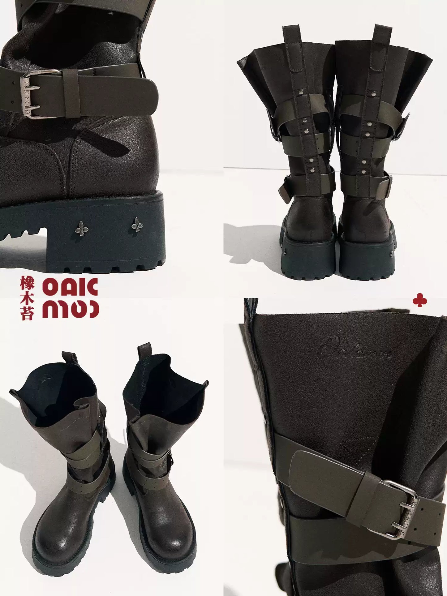 OAKMOO - "Moss Knee-High" Vintage Petal Strap Leather Boots – Brown 25Q499