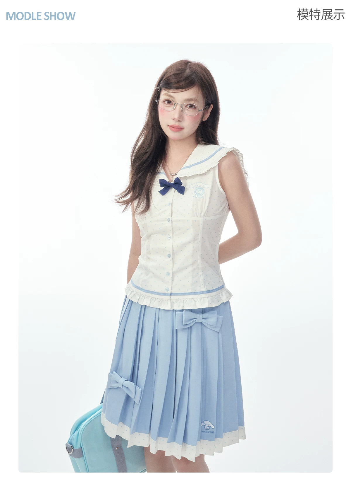 Sleeveless Polka Dot Sailor Collar Shirt & Light Blue Contrast-Trim Skirt