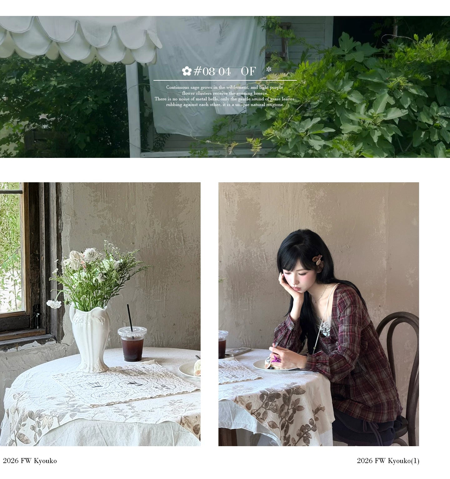 "Sage Whisper" Layered Vintage Collection (Plaid Shirt / Lace Cami / High-Waist Skirt)