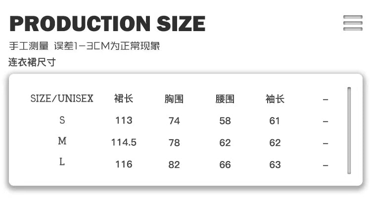 Contrast Color Stitching Dress (fake two pieces)