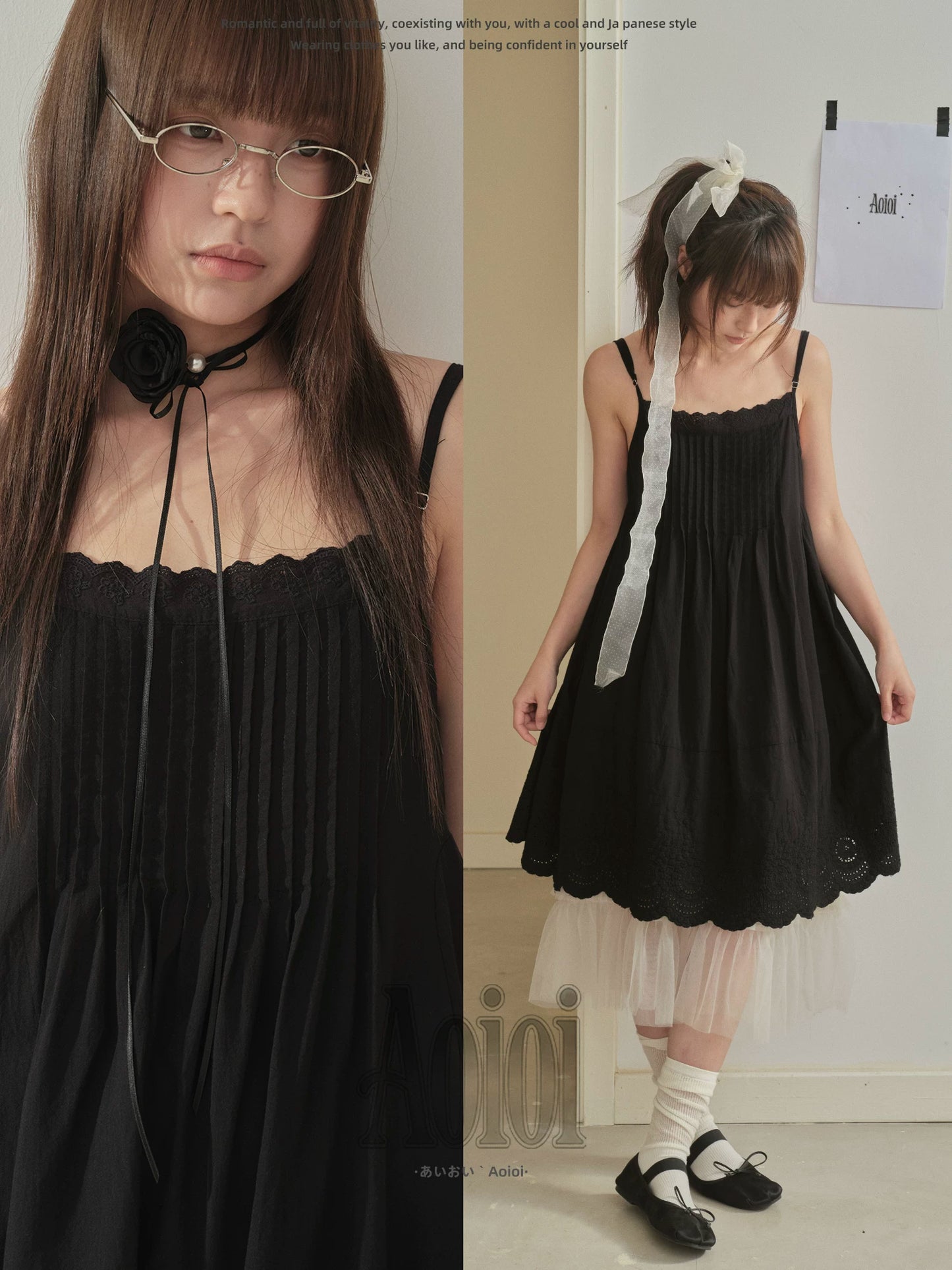 "Lace Whisper" Black Layering Lace Cami Top