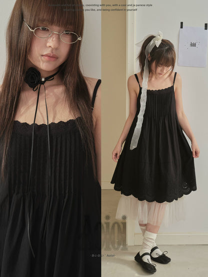 "Lace Whisper" Black Layering Lace Cami Top