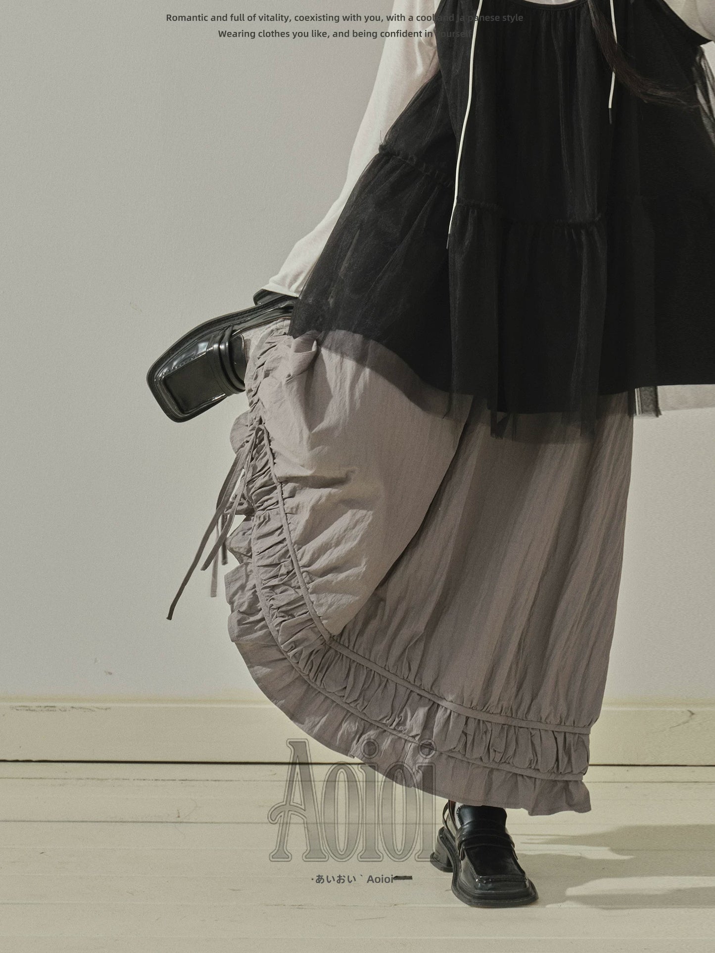 "Quiet Form" Mist Gray A-Line Maxi Skirt