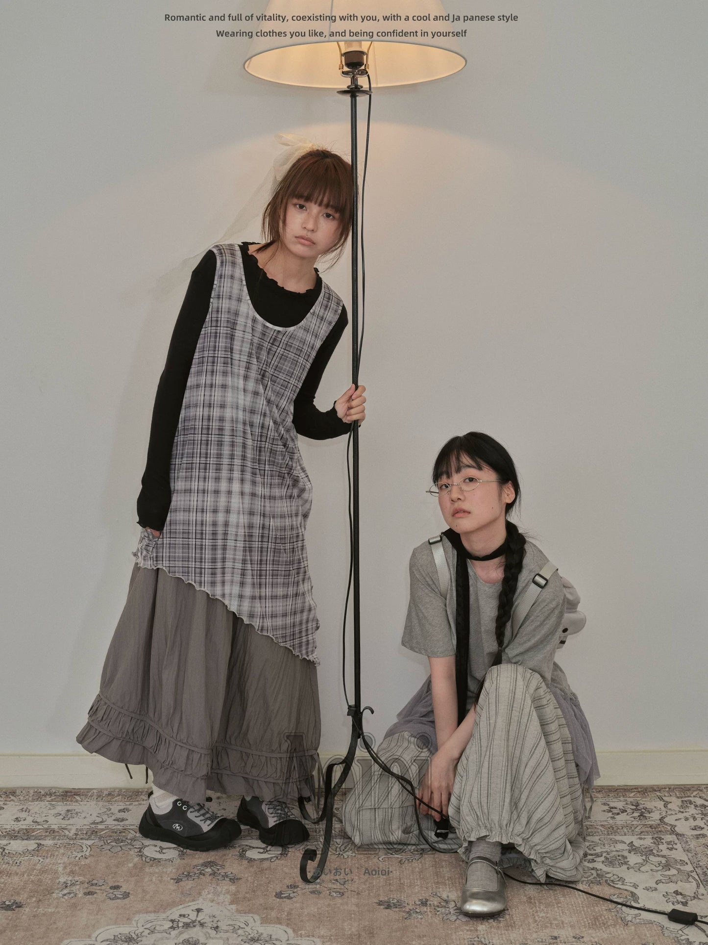 "Quiet Layers" Gray Plaid Mesh Layering Maxi Dress