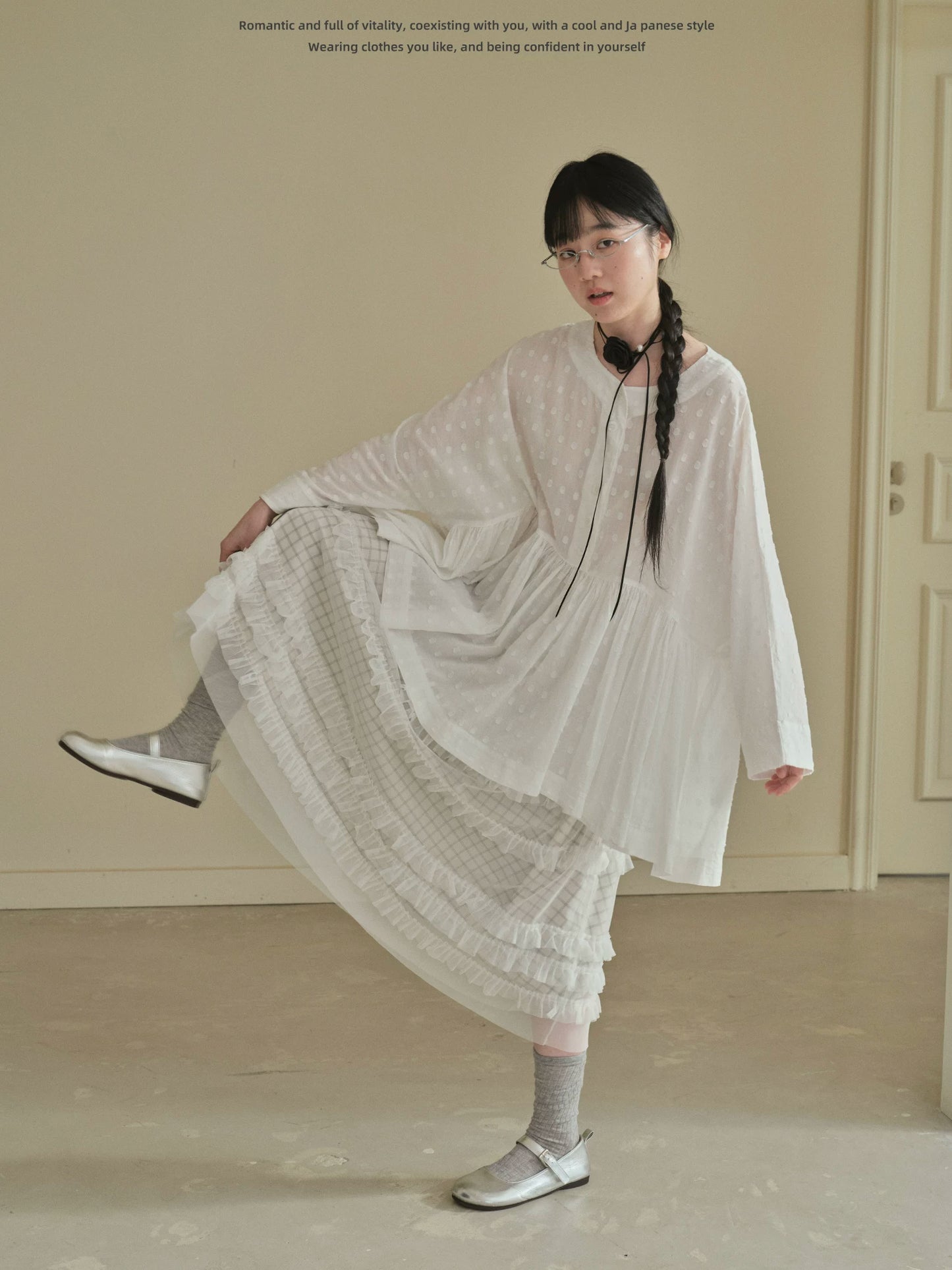 "Soft Check Layers" Plaid Mesh Midi Skirt (White Plaid / Black Plaid)