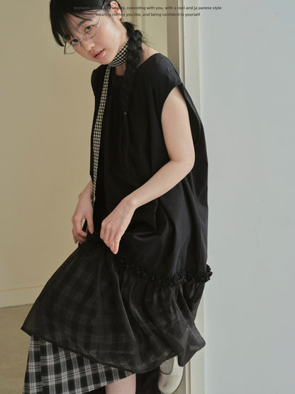 "Floating Veil" Mesh Panel Layering Maxi Dress (Black / White)
