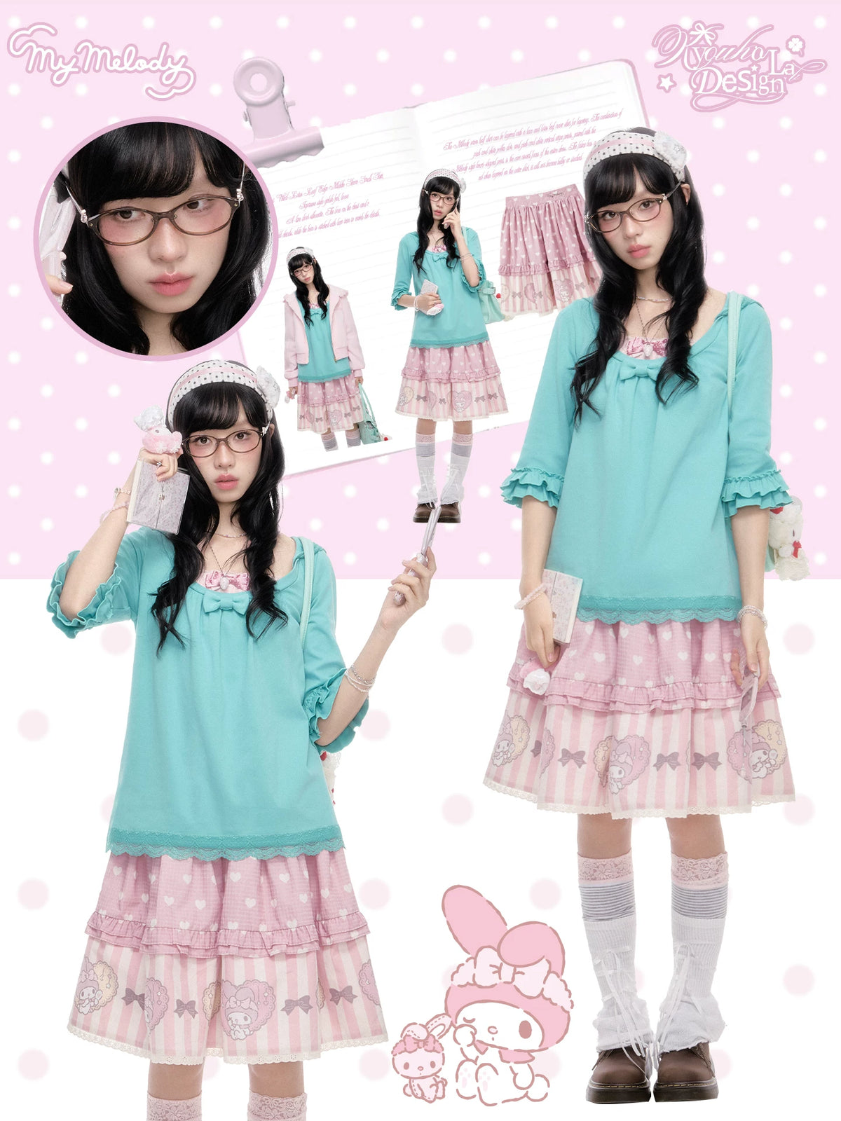 “Melody Garden” Mint Green My Melody Ruffle Hoodie Jacket Set