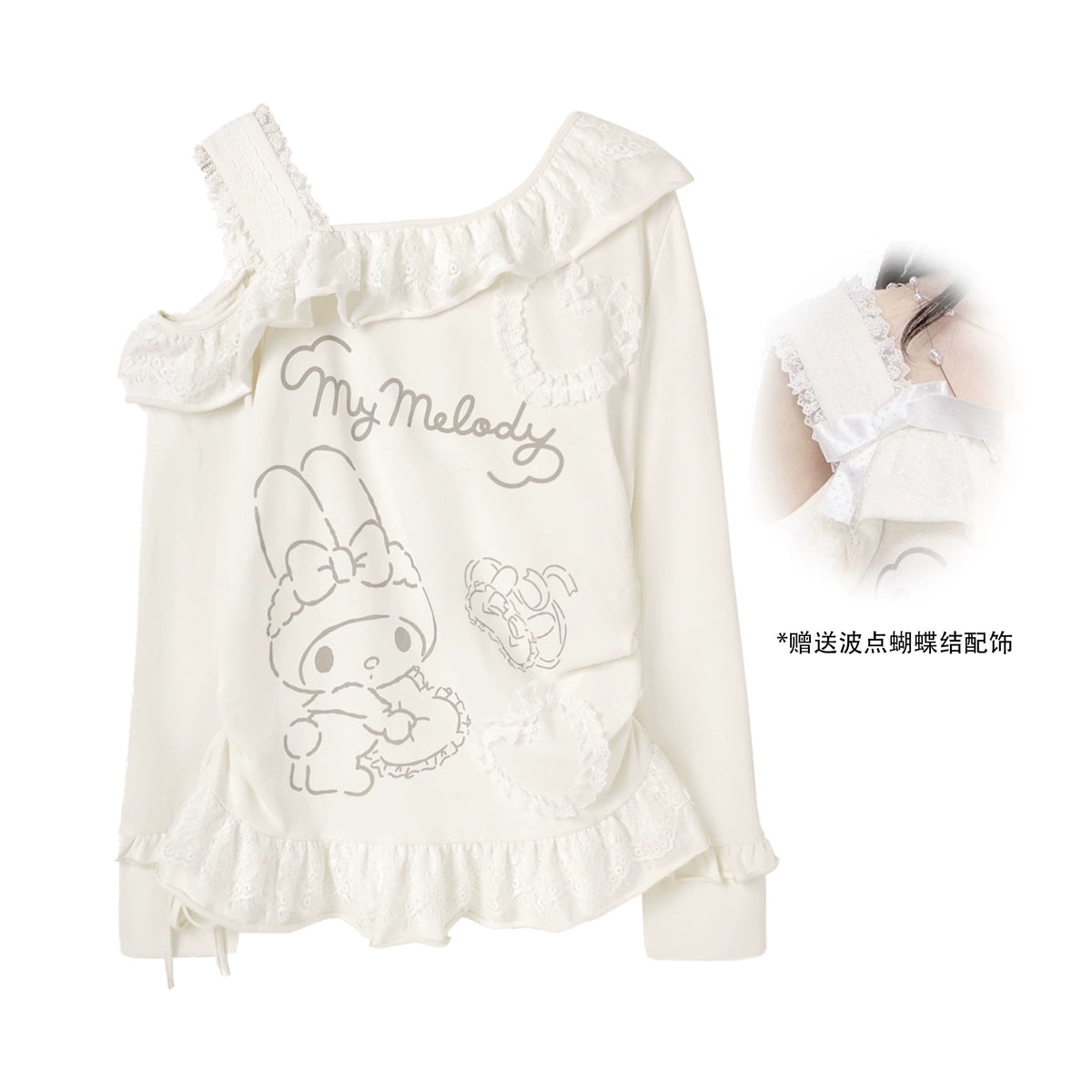 “Sweet Bloom” Ivory My Melody Asymmetric Oversized Top