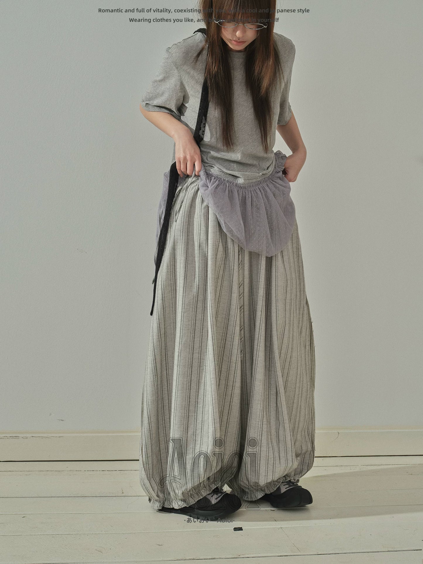 "Vintage Drift" Gray Striped Balloon Wide Leg Trousers