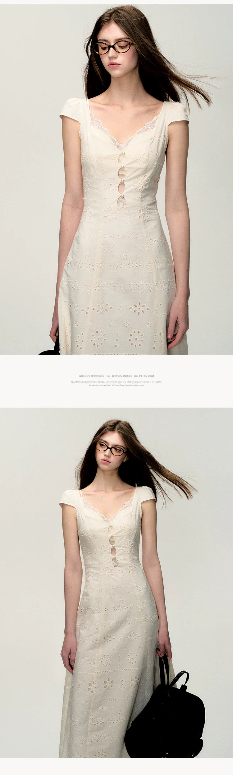 OAKMOO/ "A Flutter of Time" Cream White Fitted Lace-Trimmed Textured Dress