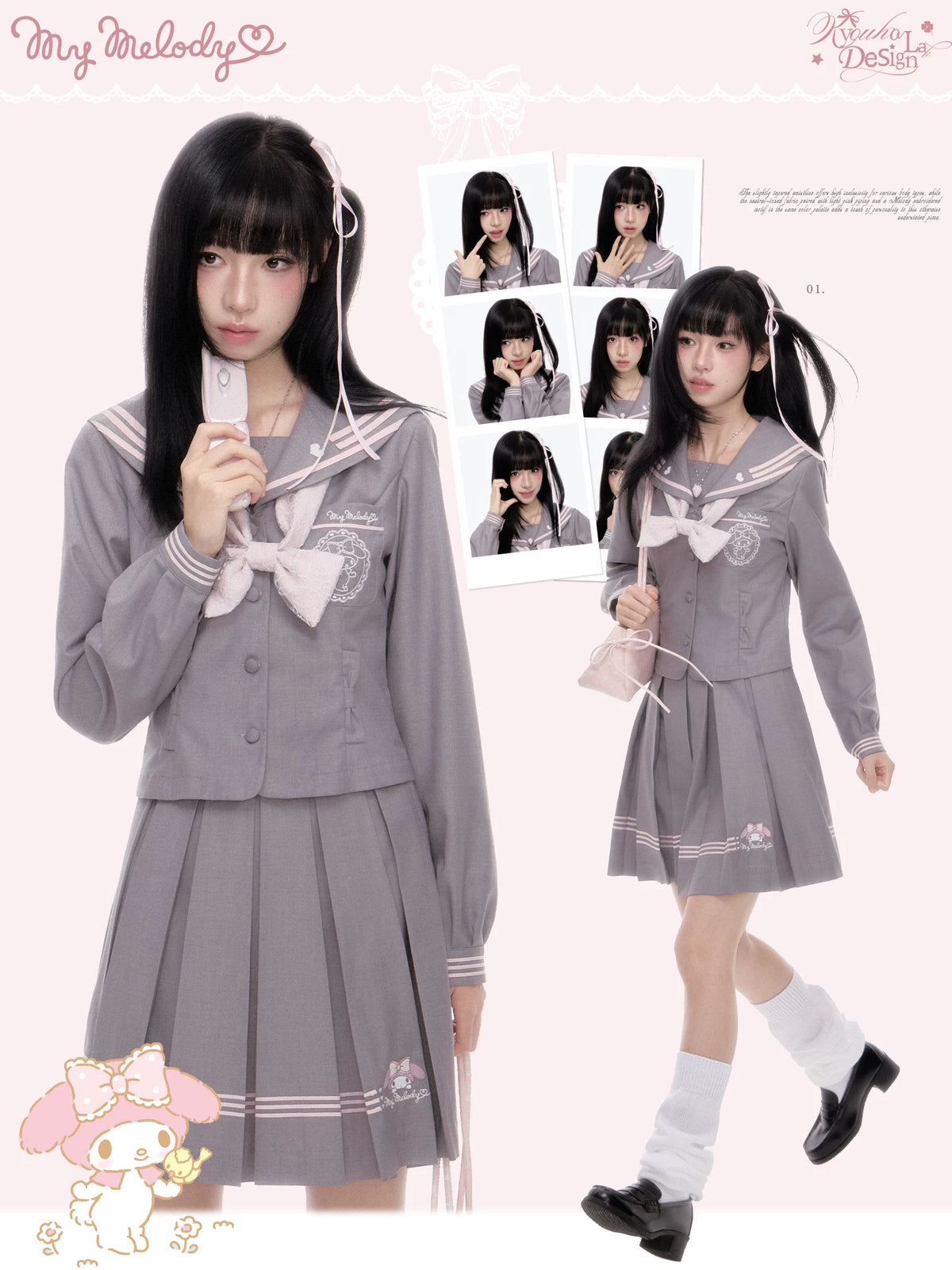 “Melody Blush” Pink-Gray Sailor School Uniform Set