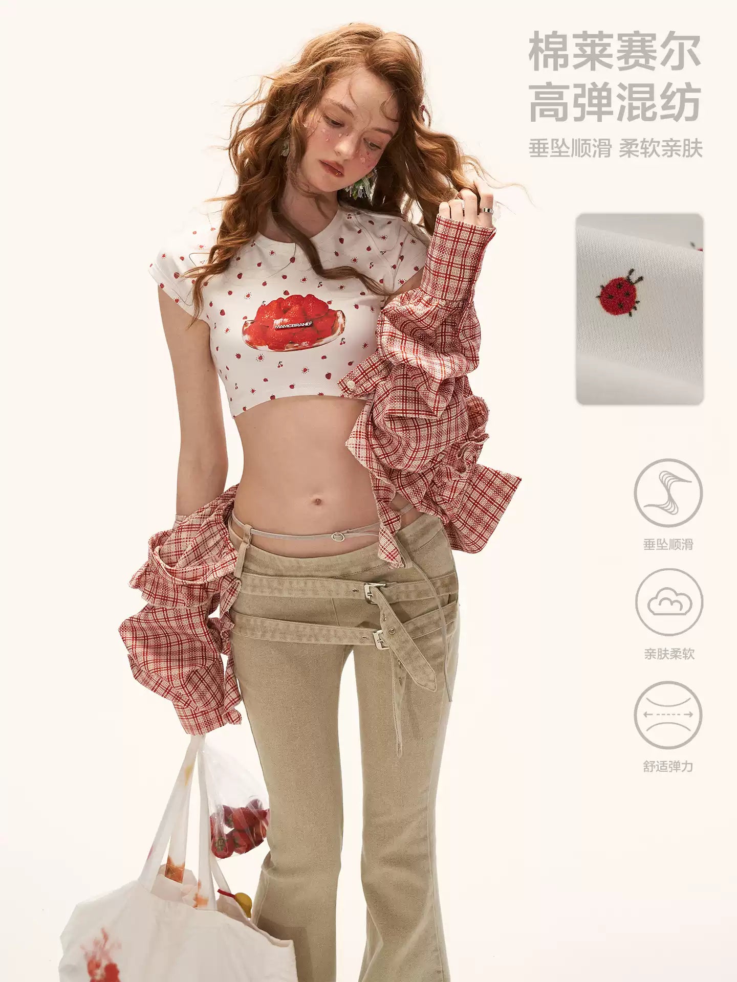 "Strawberry Sugar Mood" Fitted Raglan Crop Tee WE982