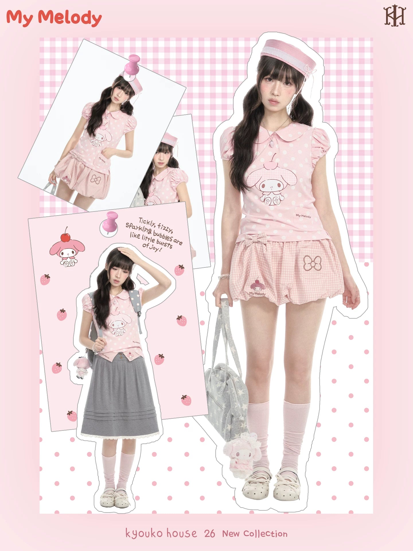 "Sweet Melody" Pink Casual Collection (Polka Dot Puff Sleeve Tee / Pleated Skirt / Bubble Skirt)
