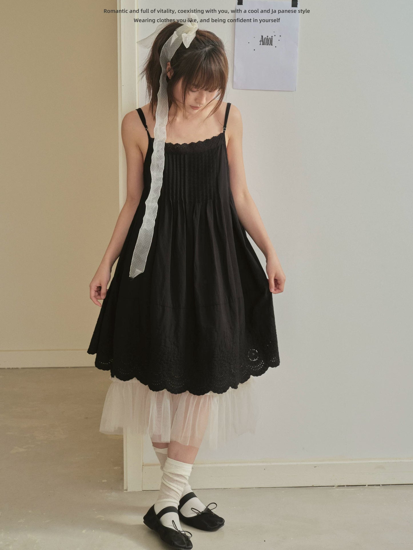 "Lace Whisper" Black Layering Lace Cami Top