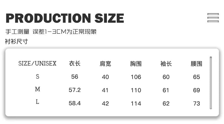 Waist Slim Satin Thickened Shirt (with tie)