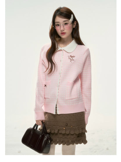 BIBIBENCY - Light Brown Knit Skirt