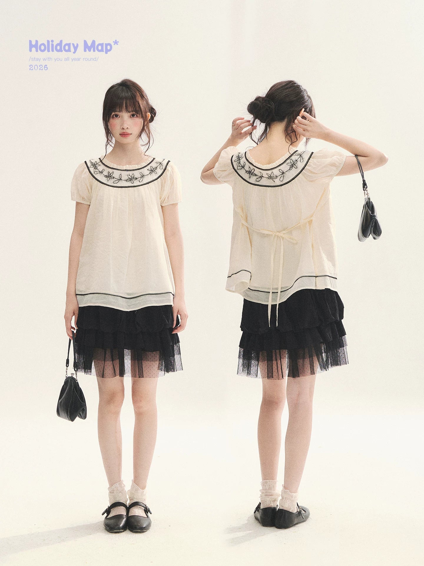 "Toasted Cookie" Yellow Flower Rope Embroidery Babydoll Top