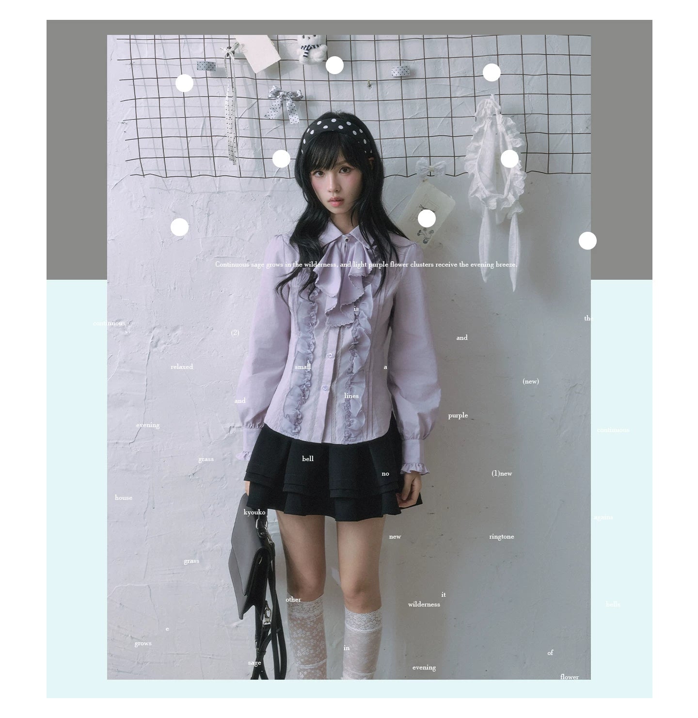 "Royal Lavender" Victorian Layered Collection (Ruffle Shirt / High-Waist Skirt / Mesh Overlay Skirt)