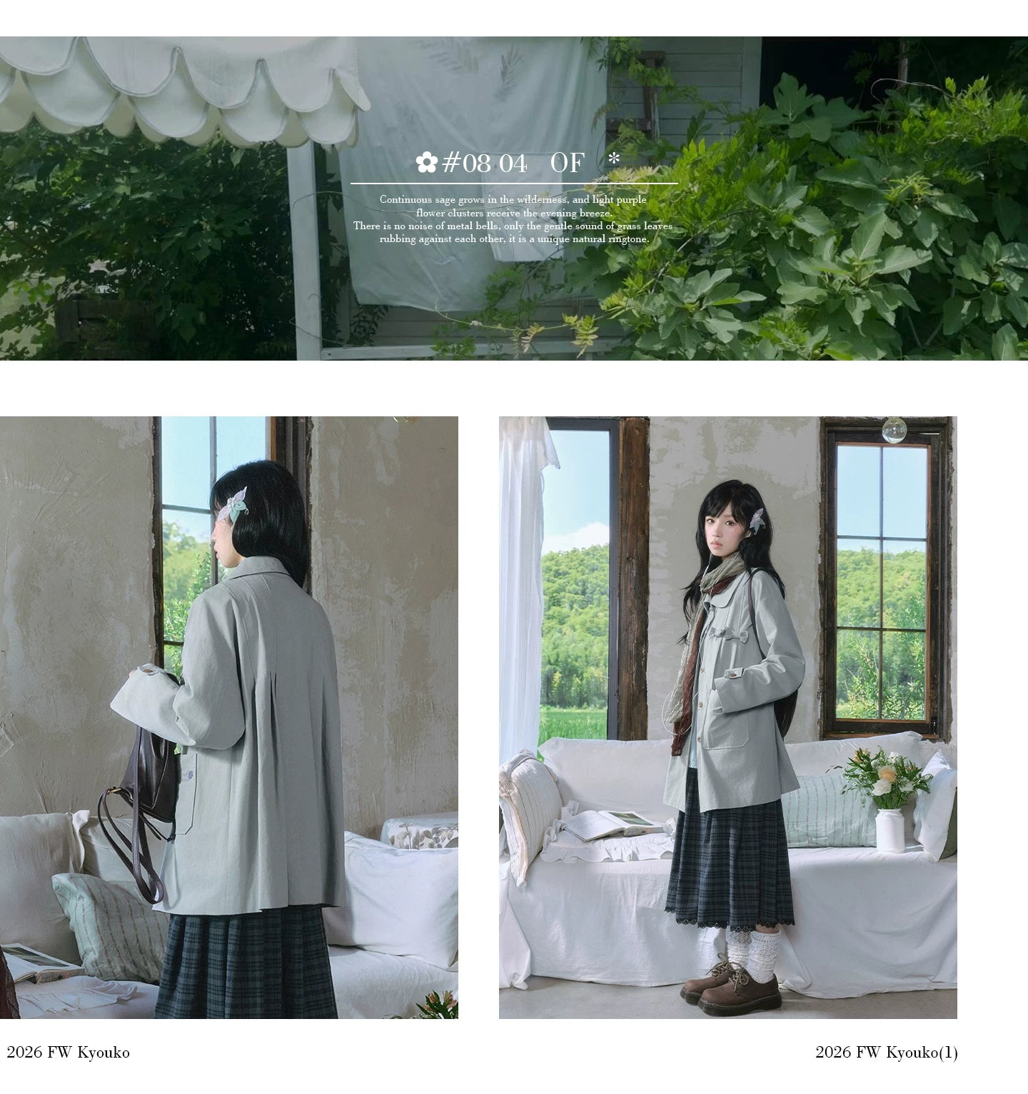 "Sage Whisper" Layered Trench Collection (Round Collar Coat / Knit Top / Polka Dot Cami / Plaid Skirt)