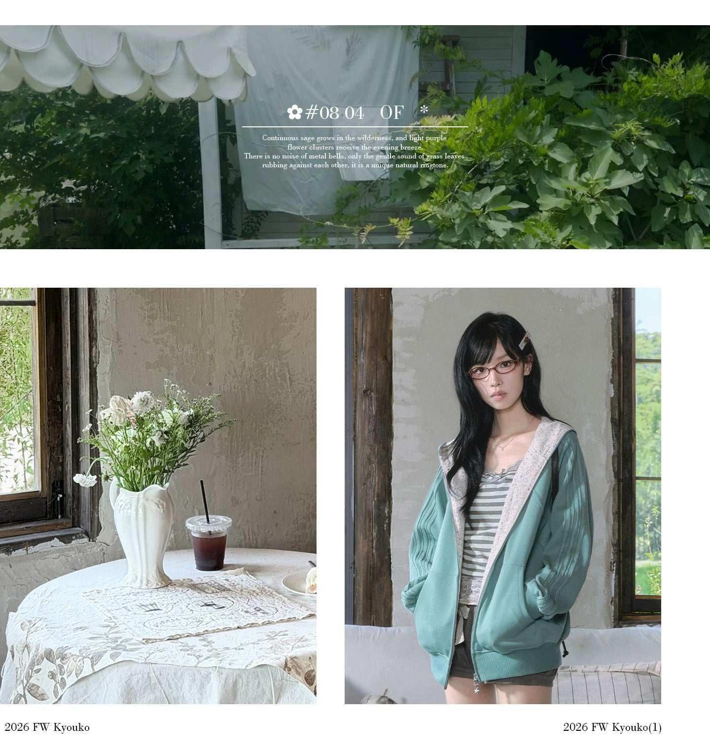 "Sage Whisper" Two-Tone Lace Cami Top (Sage Stripe / Lavender)