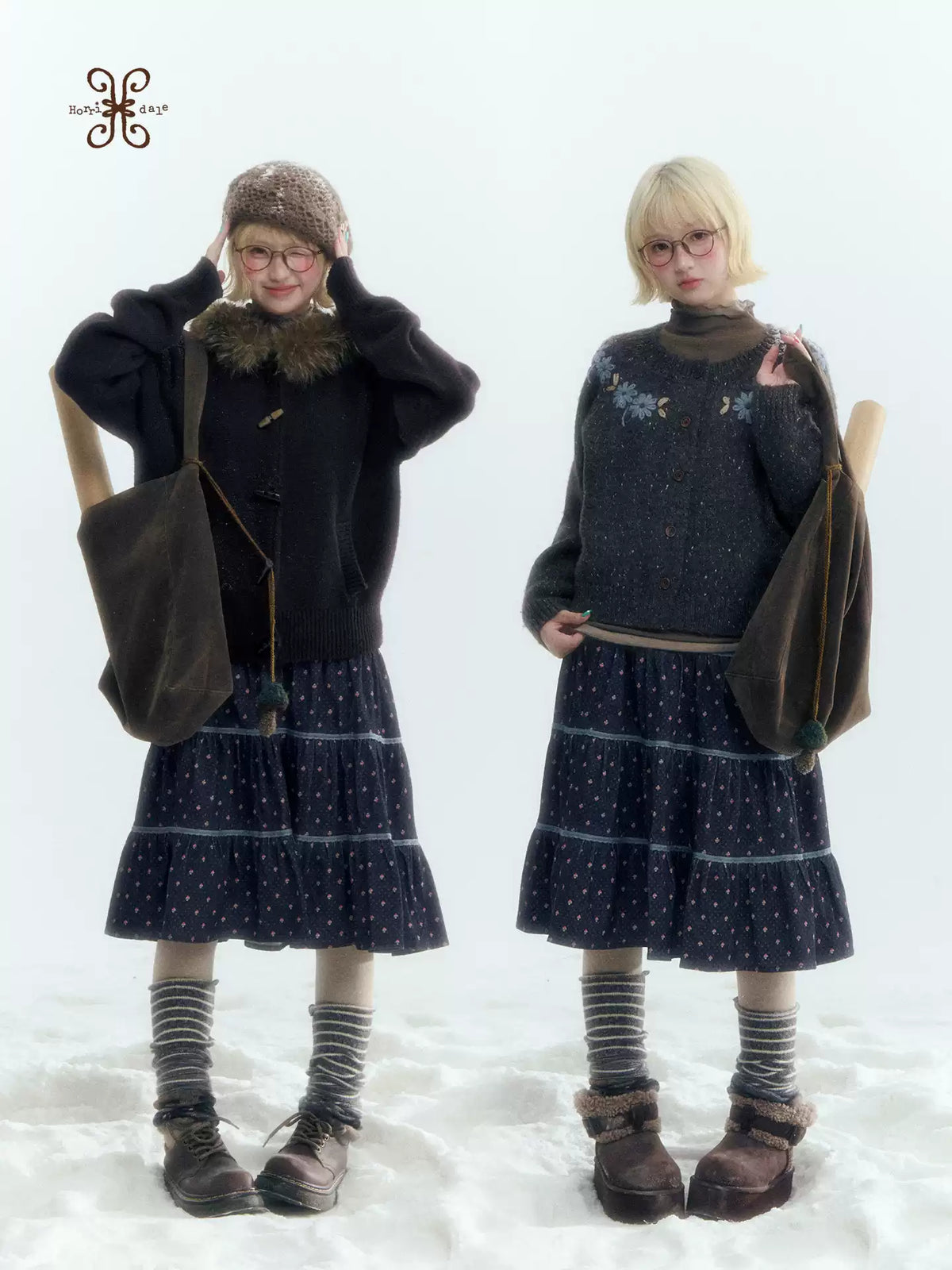 Horridale - Navy Blue Floral Lace Patchwork Tiered A-Line Midi Skirt