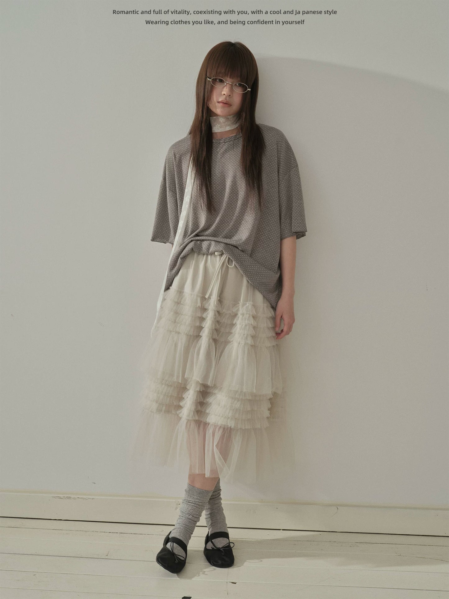 "Misty Layers" Tiered Mesh Skirt (Black / Greige)