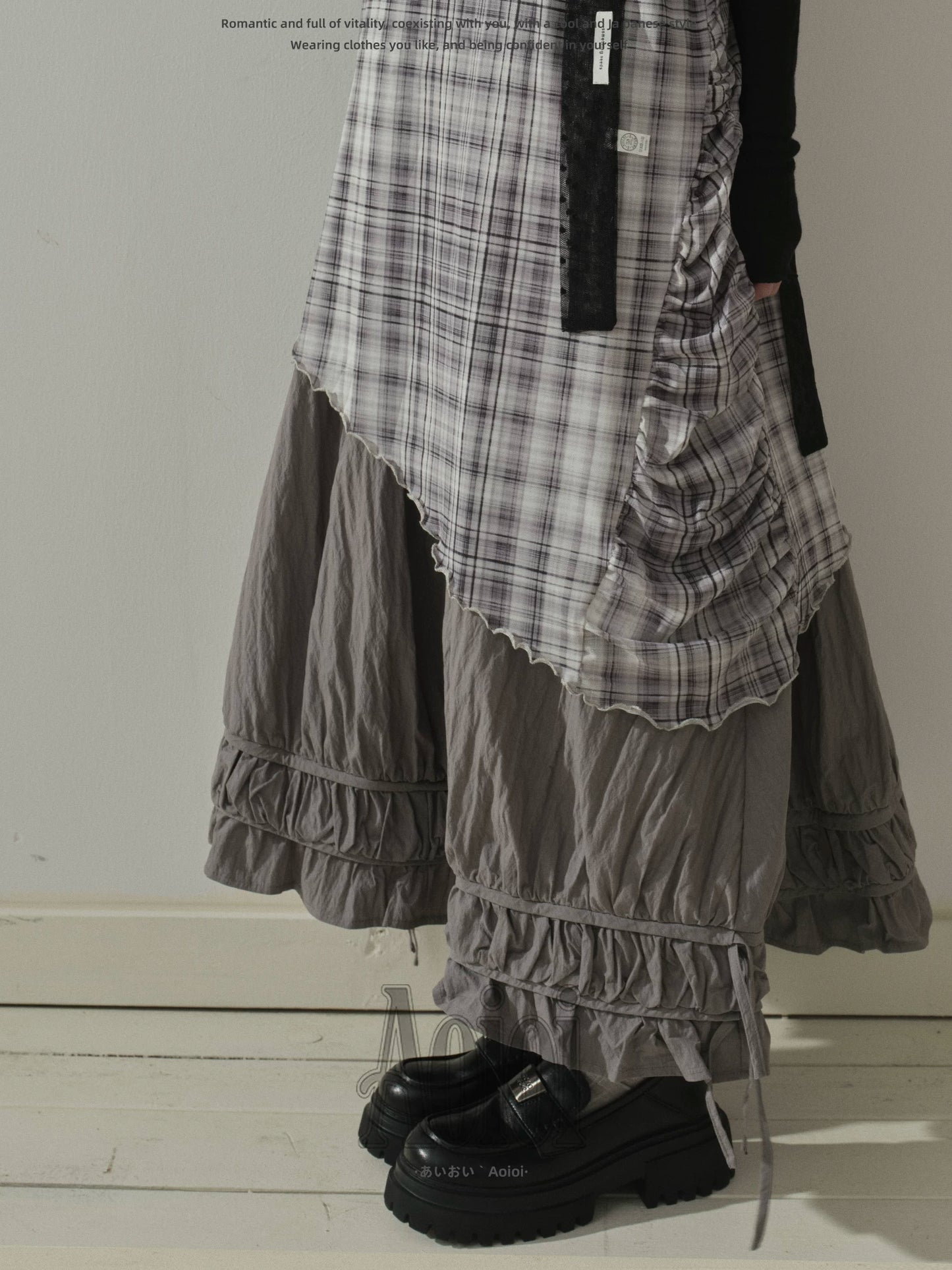 "Quiet Form" Mist Gray A-Line Maxi Skirt