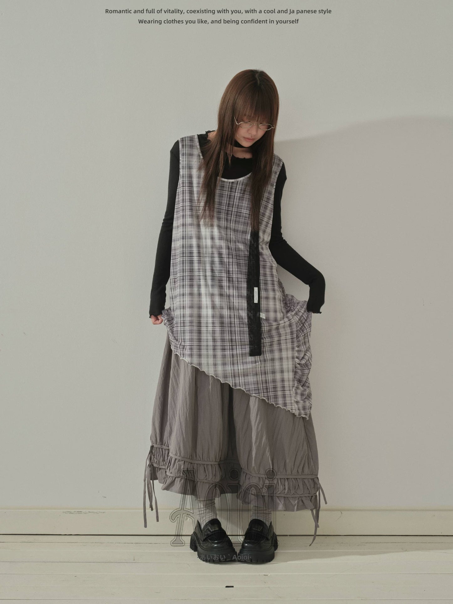 "Quiet Layers" Gray Plaid Mesh Layering Maxi Dress
