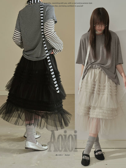 "Misty Layers" Tiered Mesh Skirt (Black / Greige)