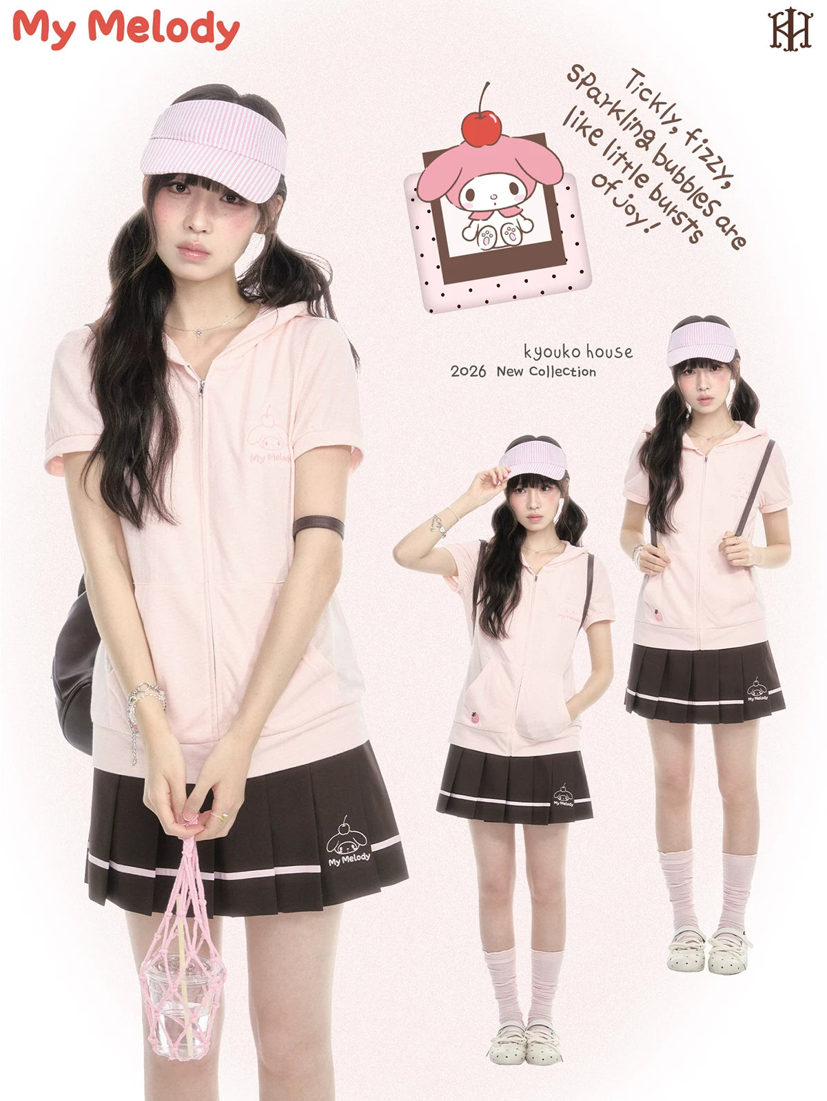 "Strawberry Daydream" Pink Hooded Zip-Up & Brown Skirt Set