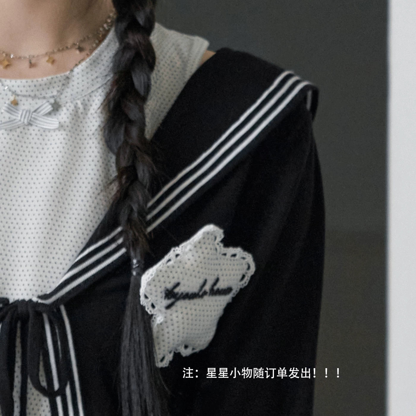 "Stardust Voyage" Knit Cardigan Collection