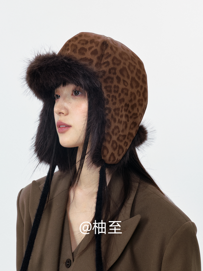 Mocha Brown Leopard Print Trapper Hat – Plush Ear-Flap Winter Hat