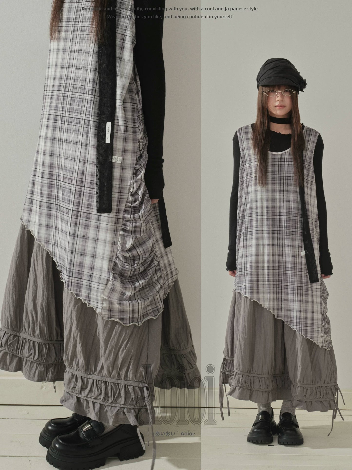 "Quiet Layers" Gray Plaid Mesh Layering Maxi Dress