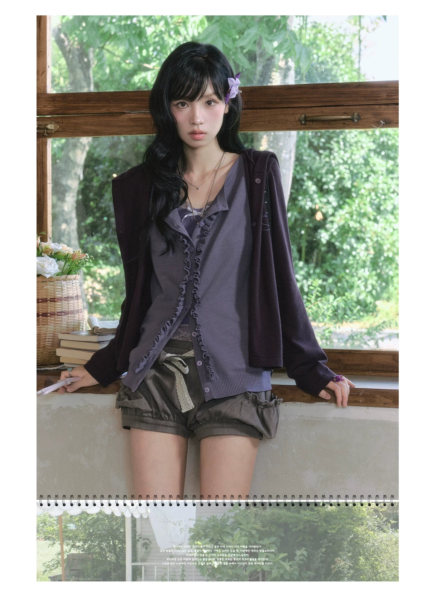 "Sage Whisper" Layered Knit Collection (Hooded Knit Cardigan / Lace Cami / Bubble Shorts)