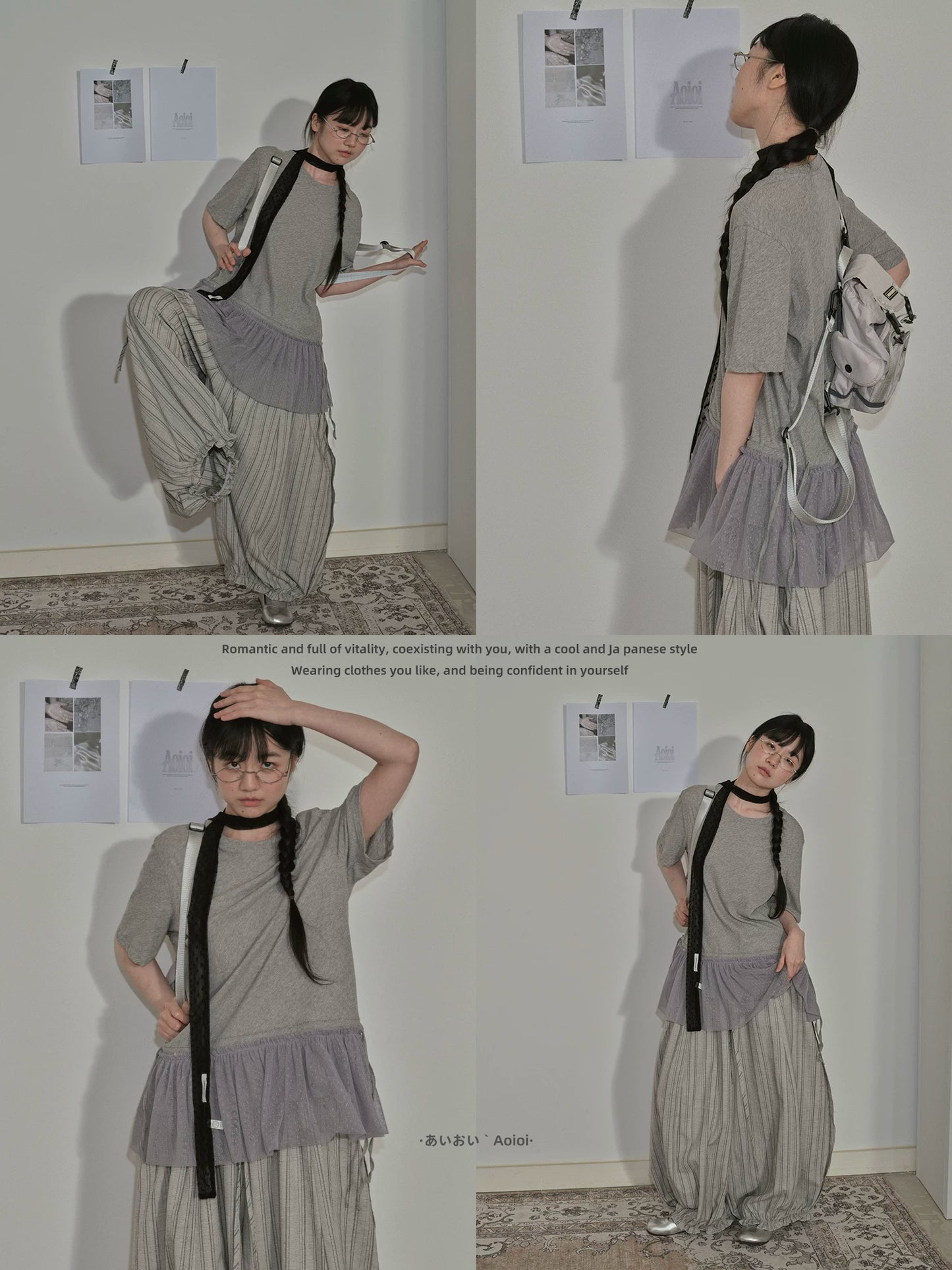 "Dot Veil" Polka Dot Mesh Panel T-Shirt (White / Gray)