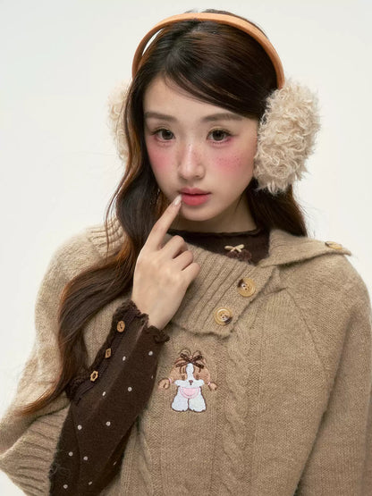 BIBIBENCY - Light Brown Puppy Short-Sleeve Knit Sweater
