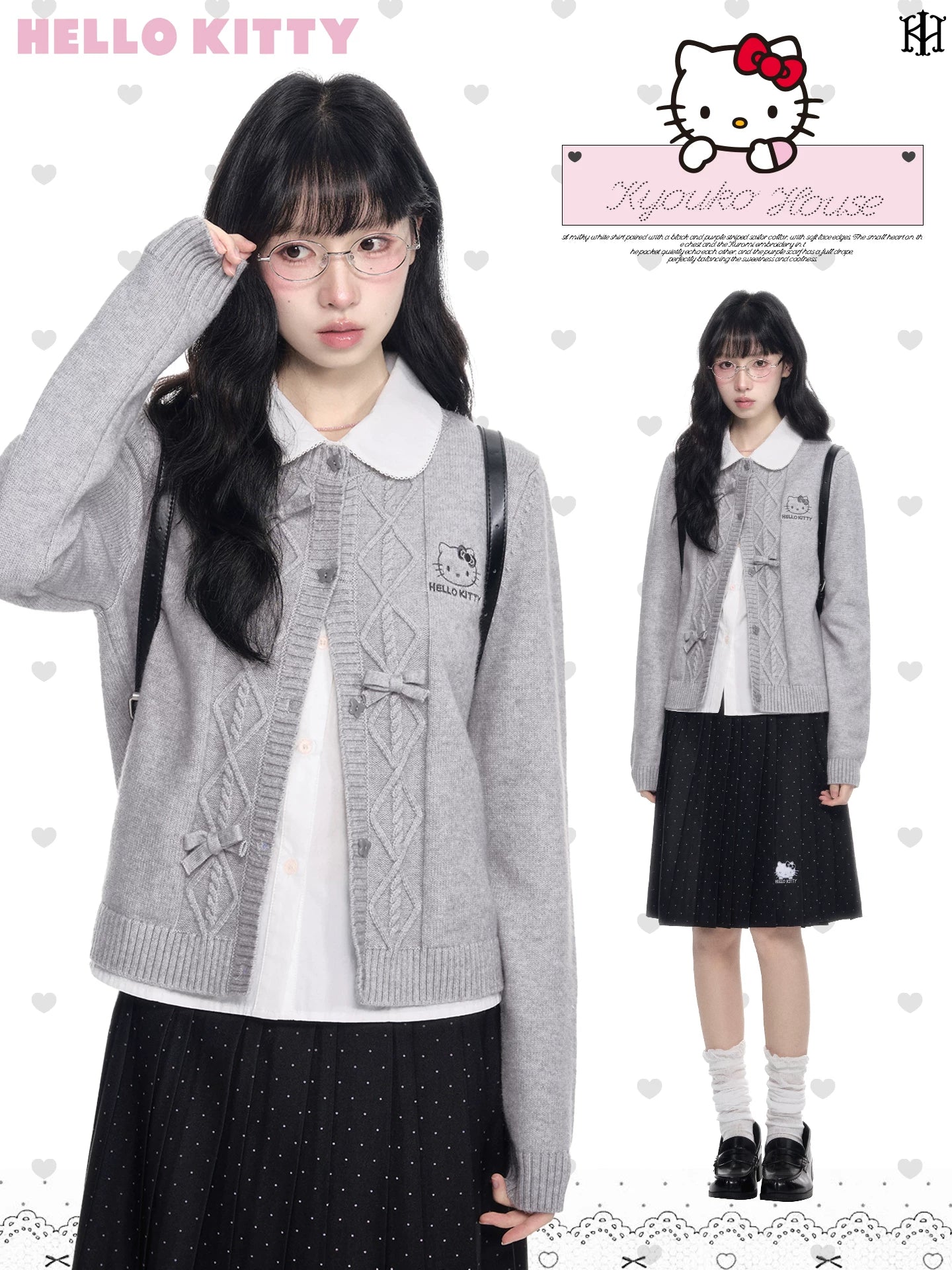 170726K "Heather Ribbon" Gray Cable Knit Cardigan
