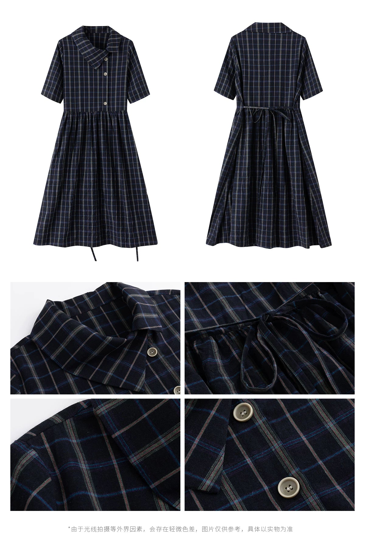 "Plaid Narrative" Asymmetric Neck Knit Midi Dress WW2026022