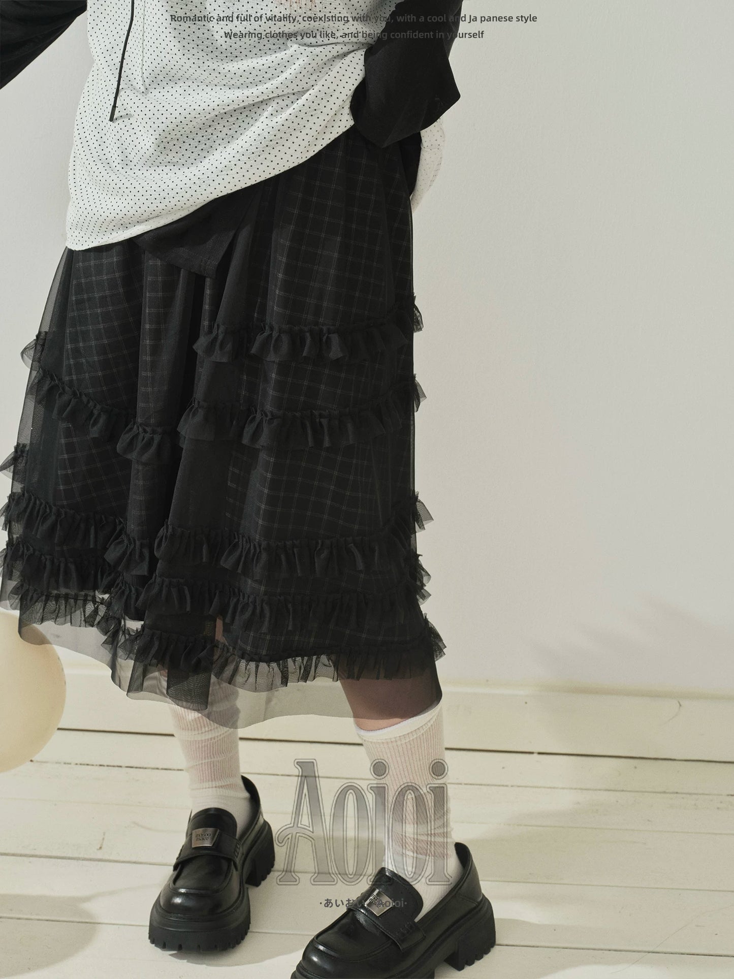 "Soft Check Layers" Plaid Mesh Midi Skirt (White Plaid / Black Plaid)
