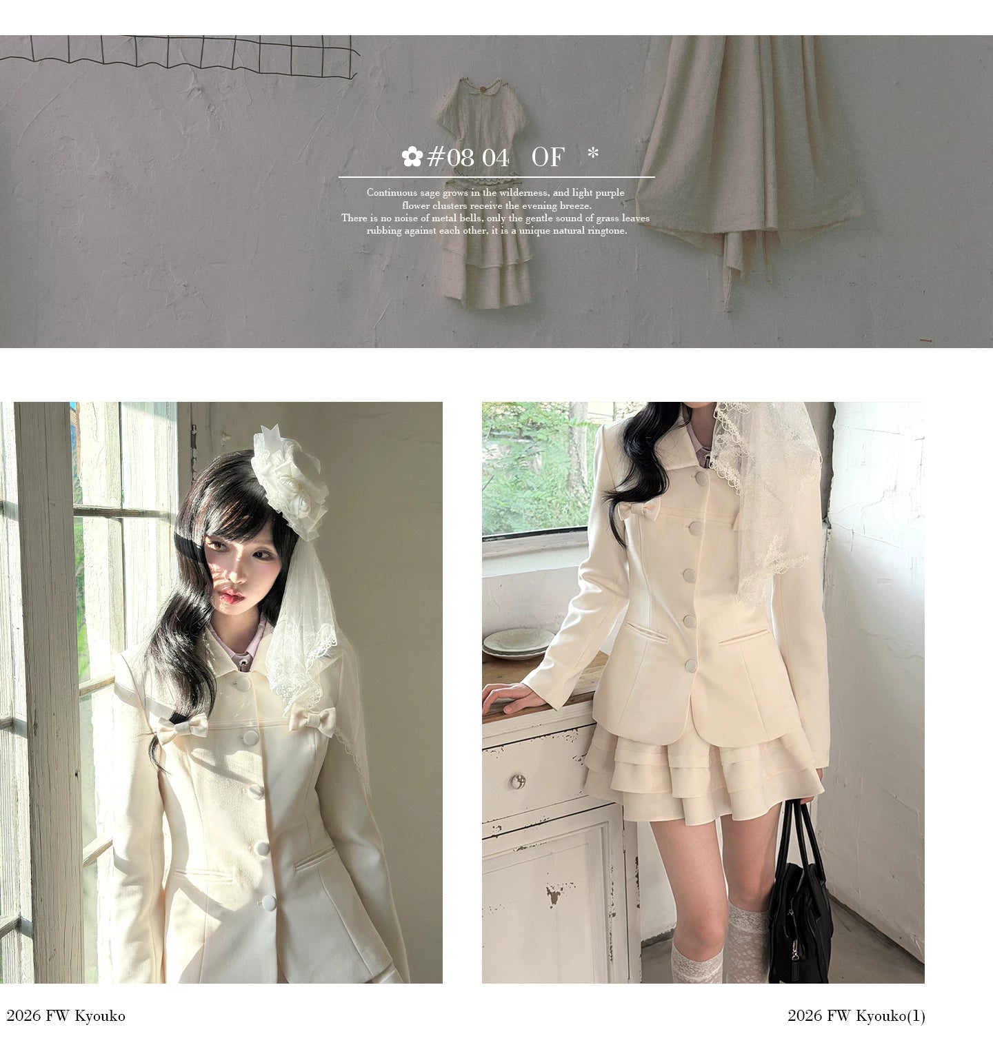 "Showa Girl" Tailored Layered Collection (Blazer / High-Waist Skirt / Victorian Shirt / Mesh Overlay Skirt)