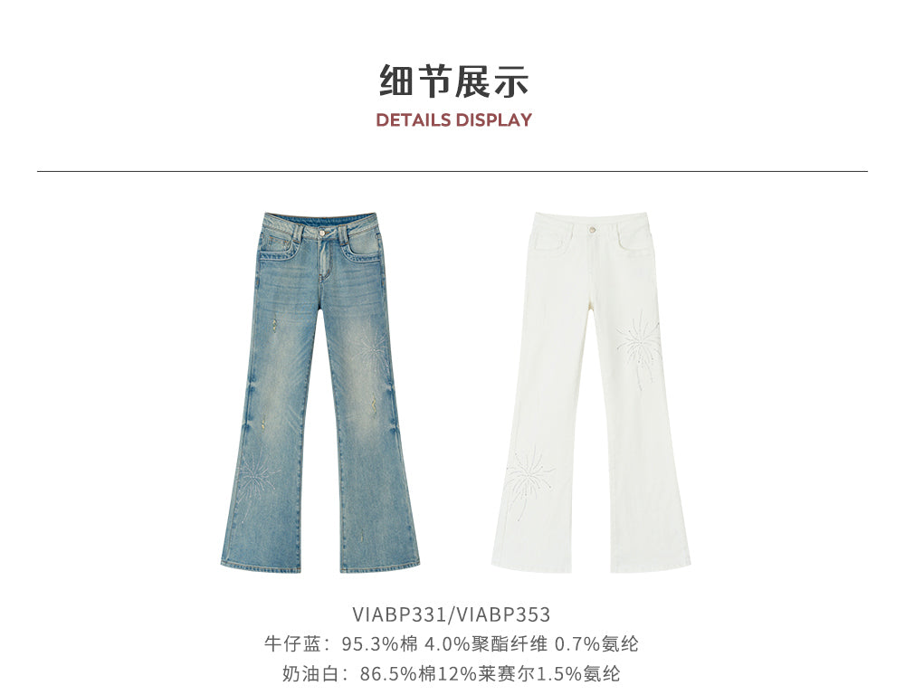 VIAPITTI - Rhinestone Firework Flare Jeans (White / Washed Blue)