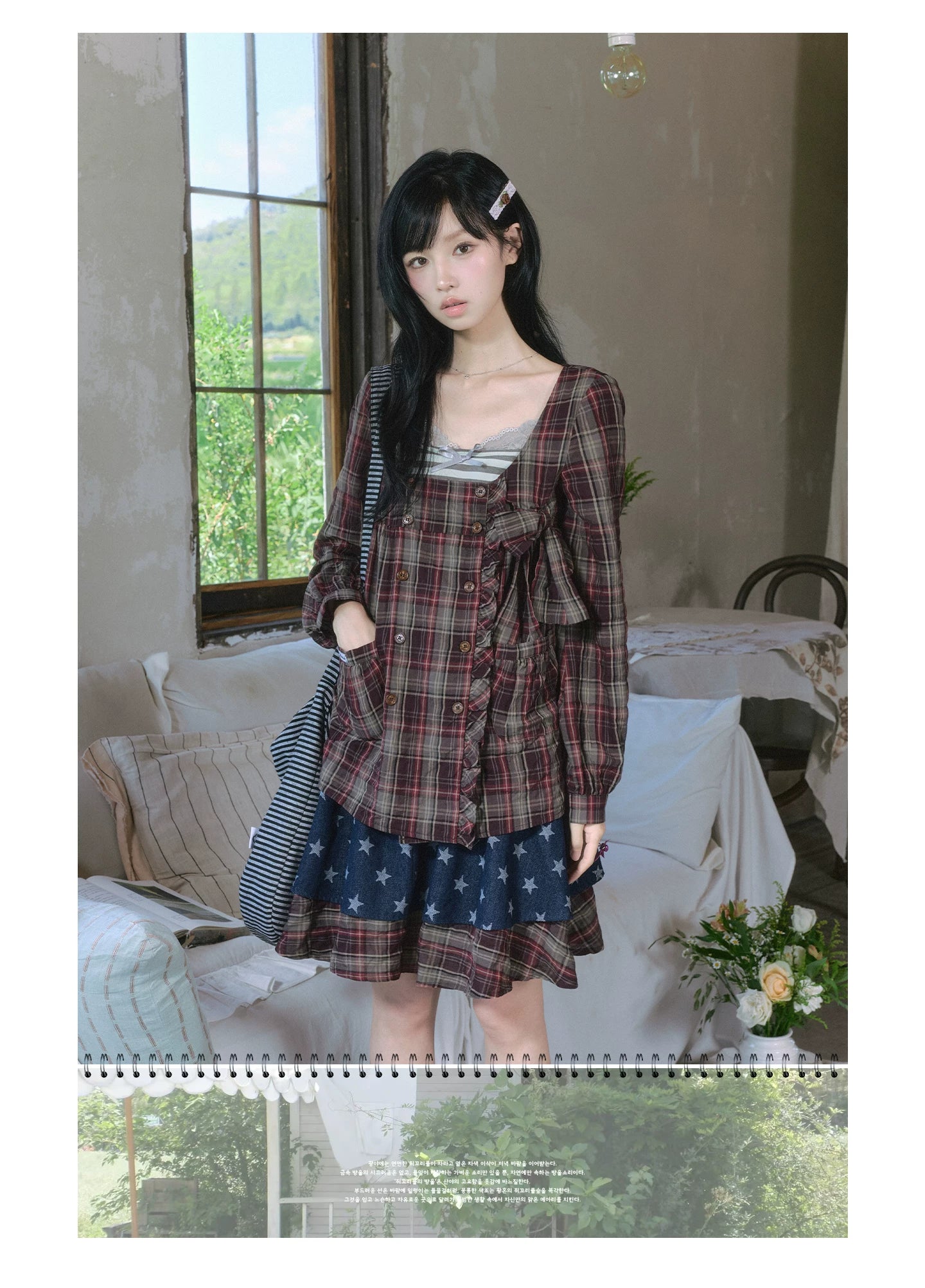 "Sage Whisper" Layered Vintage Collection (Plaid Shirt / Lace Cami / High-Waist Skirt)