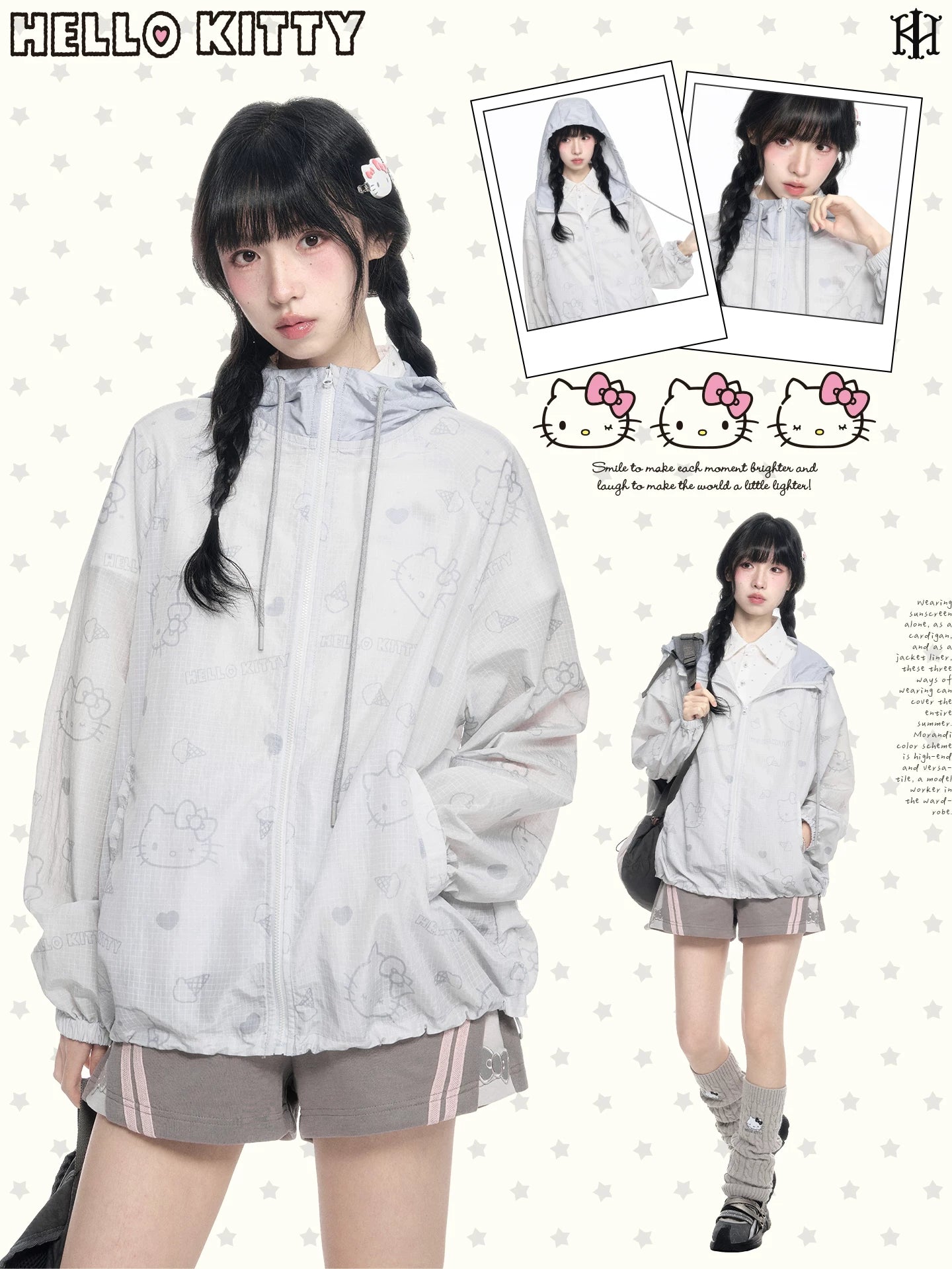 170726K  "Soft Breeze" Sun Protection Campus Set (Hooded Jacket / Polo Shirt / Shorts)