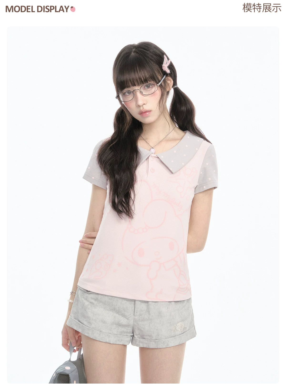 "Sweet Polka Day" Blush Pink Tee & Glacier Gray Shorts Set