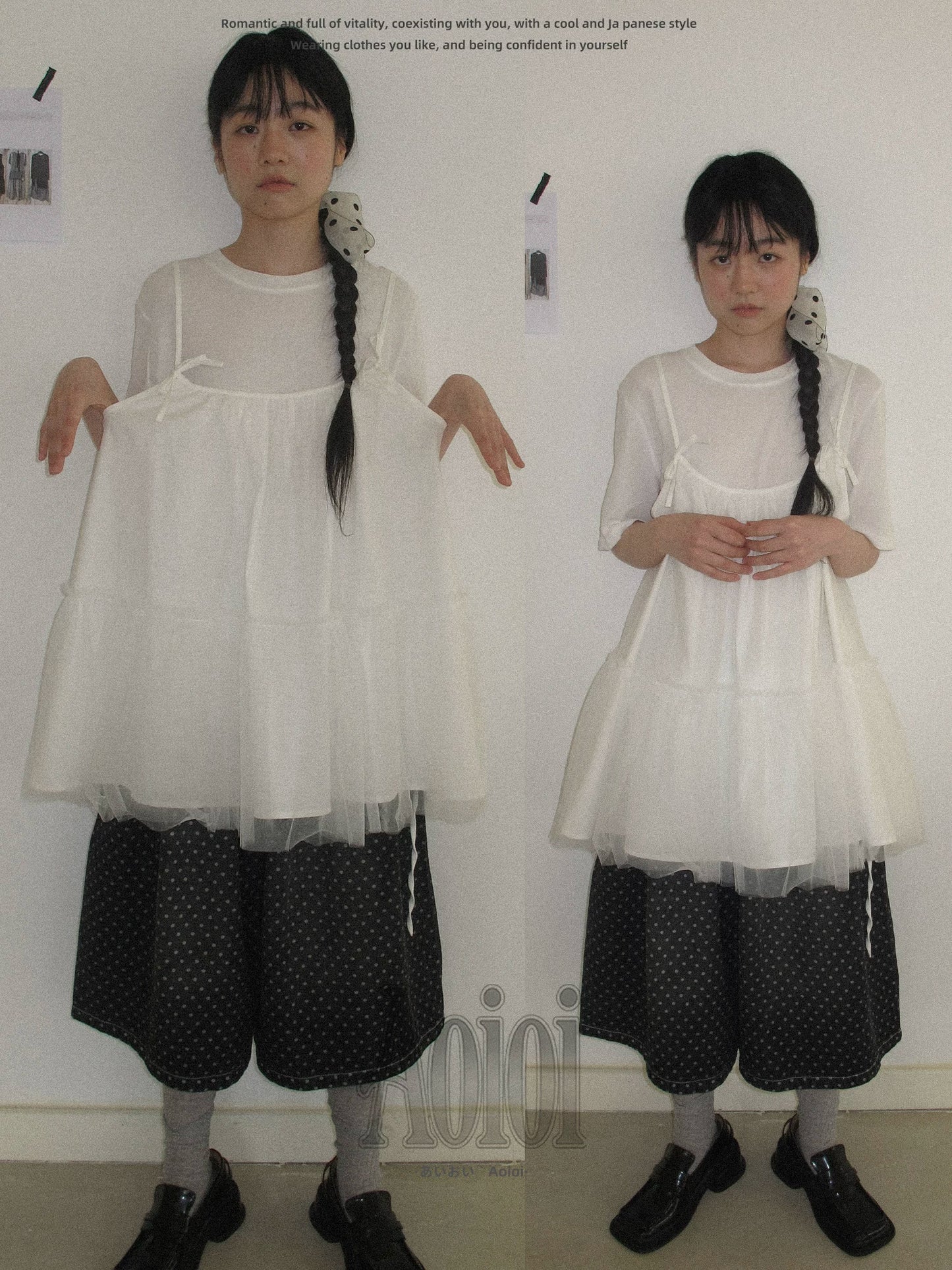"Airy Veil" Layering Mesh Cami Top (Black / White)