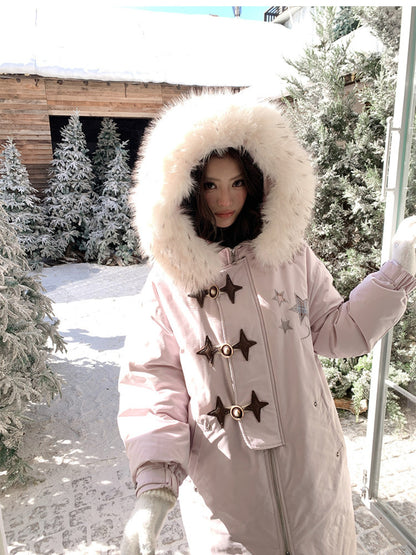 阮阮自制 - Starlight Dream Lilac Star-Trim Duck Down Coat